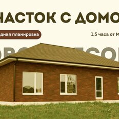 дом + 12 соток, участок - изображение 1