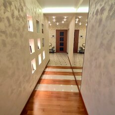 Квартира 161,3 м², 6-комнатная - изображение 2