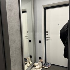 Квартира 24 м², студия - изображение 1