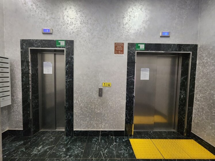 56 м², 2-комнатная квартира 6 400 000 ₽ - изображение 62