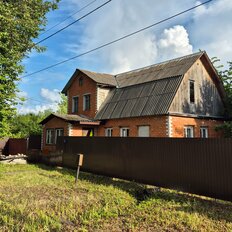 дом + 13 соток, участок - изображение 2