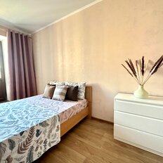 Квартира 45 м², 1-комнатная - изображение 1