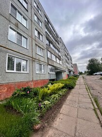 Квартира 46 м², 2-комнатная - изображение 4