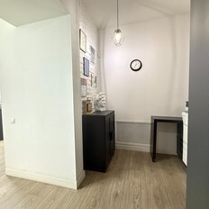 Квартира 85,5 м², 3-комнатная - изображение 5