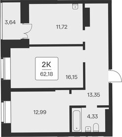 Квартира 62 м², 2-комнатная - изображение 1