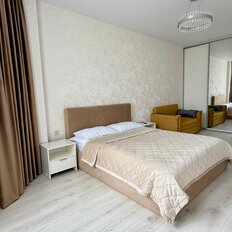 Квартира 45 м², 1-комнатная - изображение 2