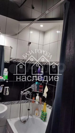 30 м², 1-комнатная квартира 3 200 000 ₽ - изображение 34