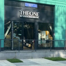 Квартира 50,5 м², 2-комнатная - изображение 5