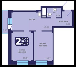 Квартира 60,4 м², 2-комнатная - изображение 1
