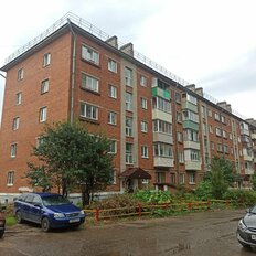 Квартира 45 м², 2-комнатная - изображение 5