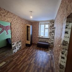 Квартира 30 м², 2-комнатная - изображение 1