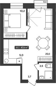 Квартира 47 м², 1-комнатная - изображение 1