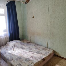 Квартира 47 м², 2-комнатная - изображение 2