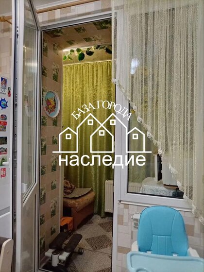 30 м², 1-комнатная квартира 3 200 000 ₽ - изображение 29