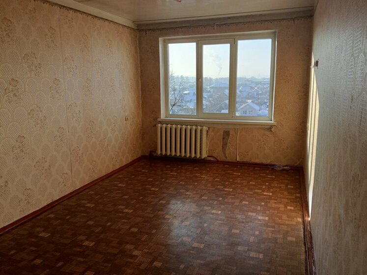 46,4 м², 2-комнатная квартира 3 550 000 ₽ - изображение 38