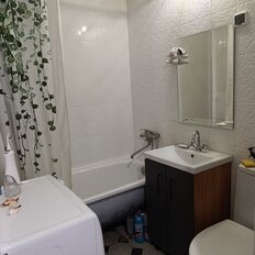 Квартира 42 м², 2-комнатная - изображение 1