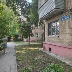 Квартира 46 м², 2-комнатная - изображение 3