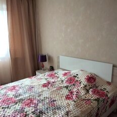 Квартира 46 м², 2-комнатная - изображение 3