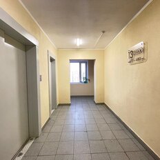 Квартира 41 м², 1-комнатная - изображение 2
