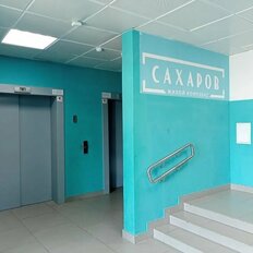 Квартира 34 м², 1-комнатная - изображение 1