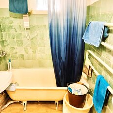 Квартира 30 м², 1-комнатная - изображение 5
