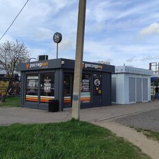 20 м², торговое помещение - изображение 1