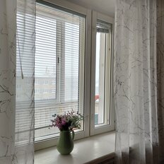 Квартира 43 м², 2-комнатная - изображение 1