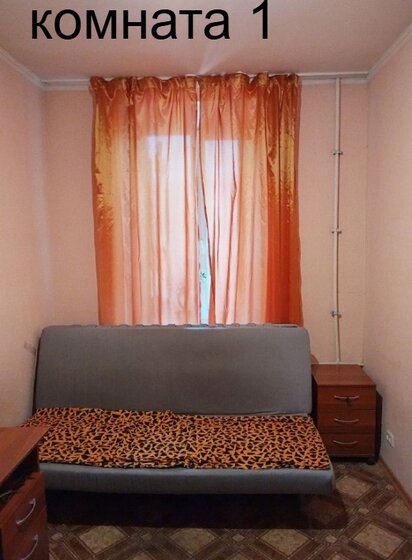 32,6 м², 1-комнатная квартира 9 914 367 ₽ - изображение 53