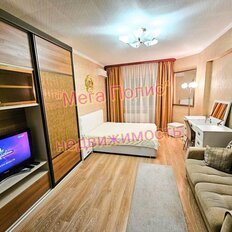 Квартира 45 м², 1-комнатная - изображение 2