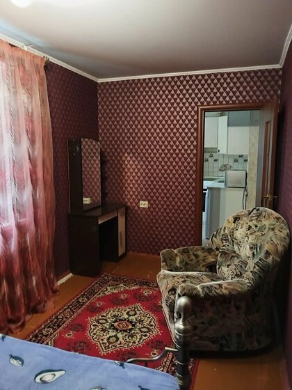46,4 м², 3-комнатная квартира 4 650 000 ₽ - изображение 51