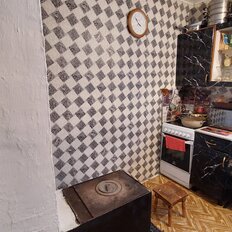 часть дома + 16 соток, участок - изображение 1