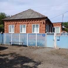 дом + 6,7 га, участок - изображение 2