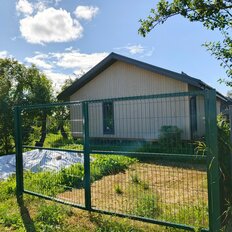 дом + 23,1 сотки, участок - изображение 5