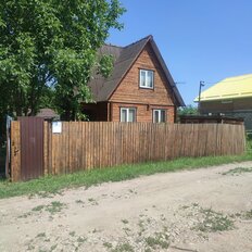 дом + 5 соток, участок - изображение 3