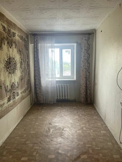 40,5 м², 2-комнатная квартира 3 500 000 ₽ - изображение 23