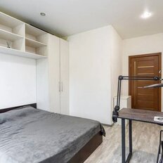 Квартира 48 м², 2-комнатная - изображение 3