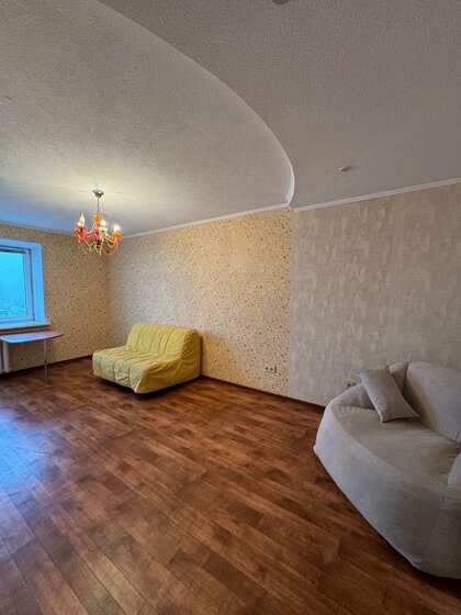 61,6 м², 2-комнатная квартира 6 490 000 ₽ - изображение 71