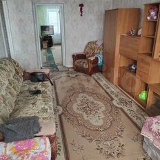 Квартира 46 м², 2-комнатная - изображение 3