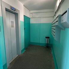Квартира 43,4 м², 2-комнатная - изображение 2