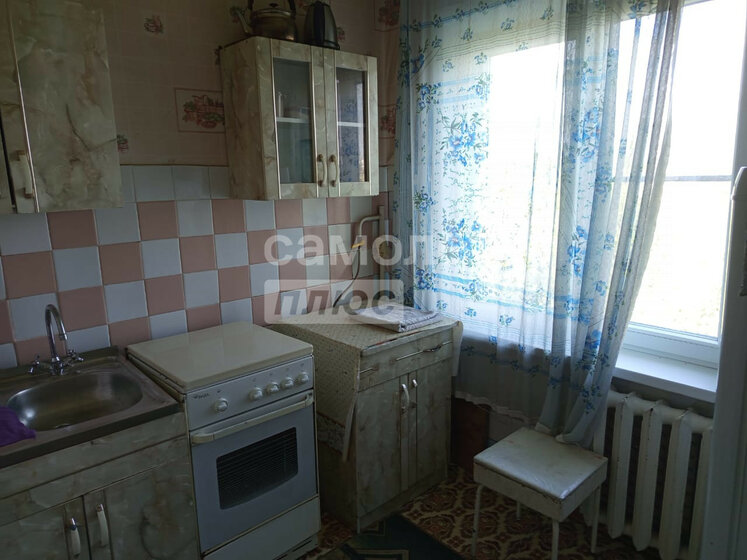 67 м², 3-комнатная квартира 12 748 680 ₽ - изображение 39