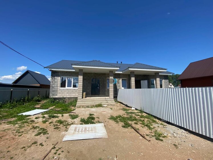 80 м² дом, 4,2 сотки участок 7 300 000 ₽ - изображение 35