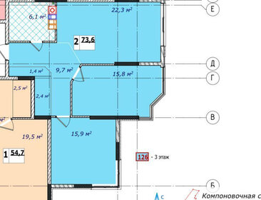 Квартира 73,6 м², 2-комнатная - изображение 5