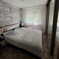 Квартира 46,6 м², 3-комнатная - изображение 5