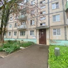Квартира 43,6 м², 2-комнатная - изображение 2