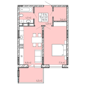 Квартира 50,3 м², 1-комнатная - изображение 1