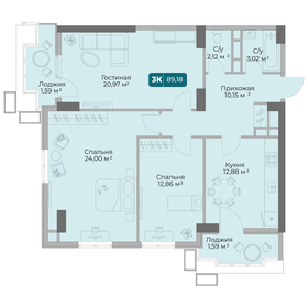Квартира 89,2 м², 3-комнатная - изображение 1