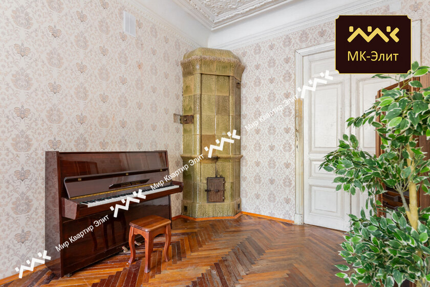 113,6 м², 5-комнатная квартира 22 700 000 ₽ - изображение 73