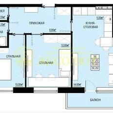 Квартира 57,3 м², 2-комнатная - изображение 1