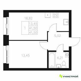 Квартира 41,5 м², 1-комнатная - изображение 1