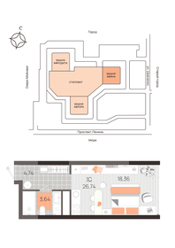 Квартира 26,7 м², студия - изображение 1